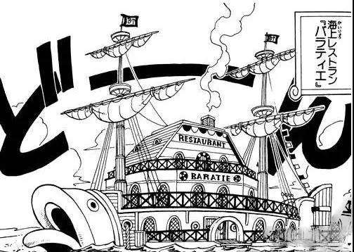 来自蛙儿子收到的熊本县攻略 知乎