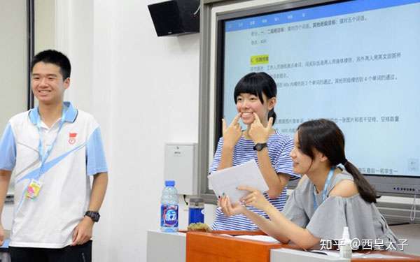 暑假上海英语夏令营多少钱一期 知乎