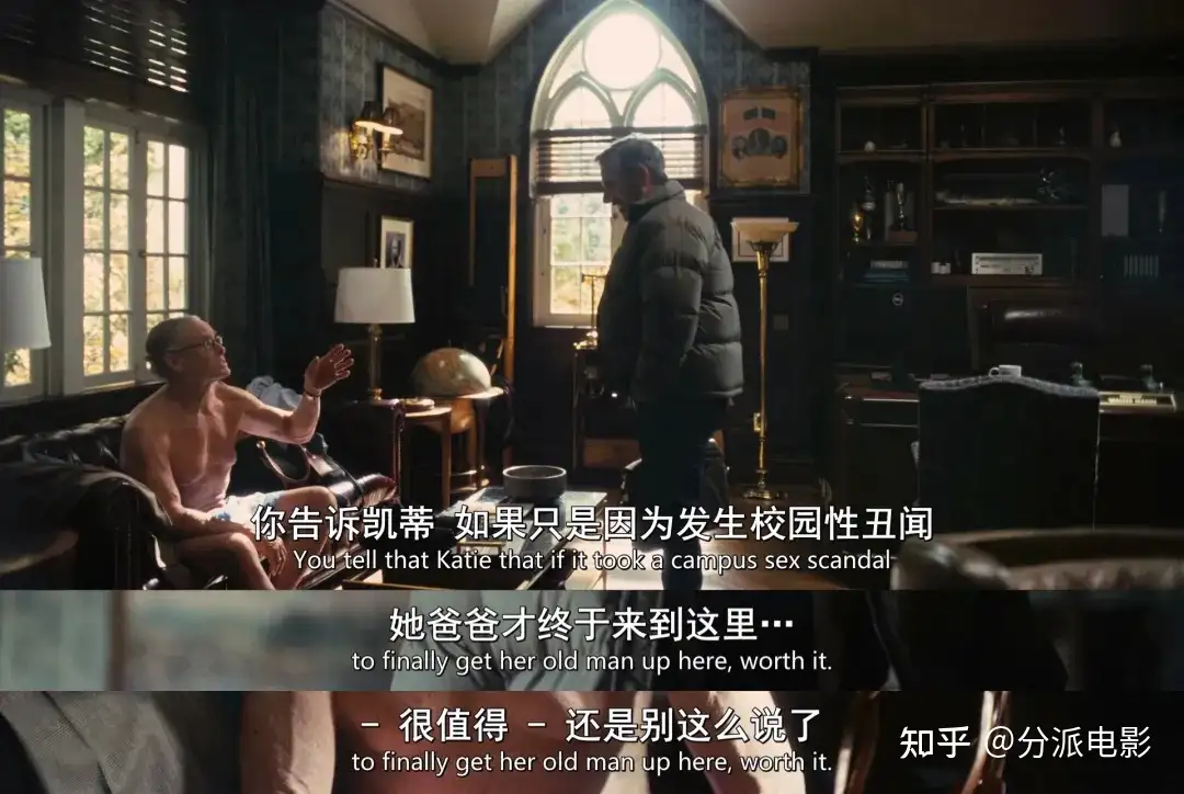 《雄鸡生活》集结三大王牌！HBO又出“狠剧”？