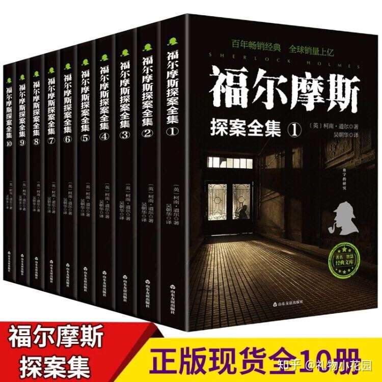 值得买给小学生的礼物有哪些 知乎