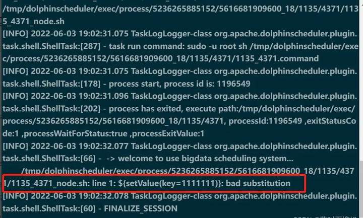 DophineSheduler上下游任务之间动态传参案例及易错点总结-鸿蒙开发者社区