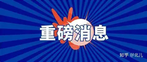 上海三校生是什么(上海学校排行榜)