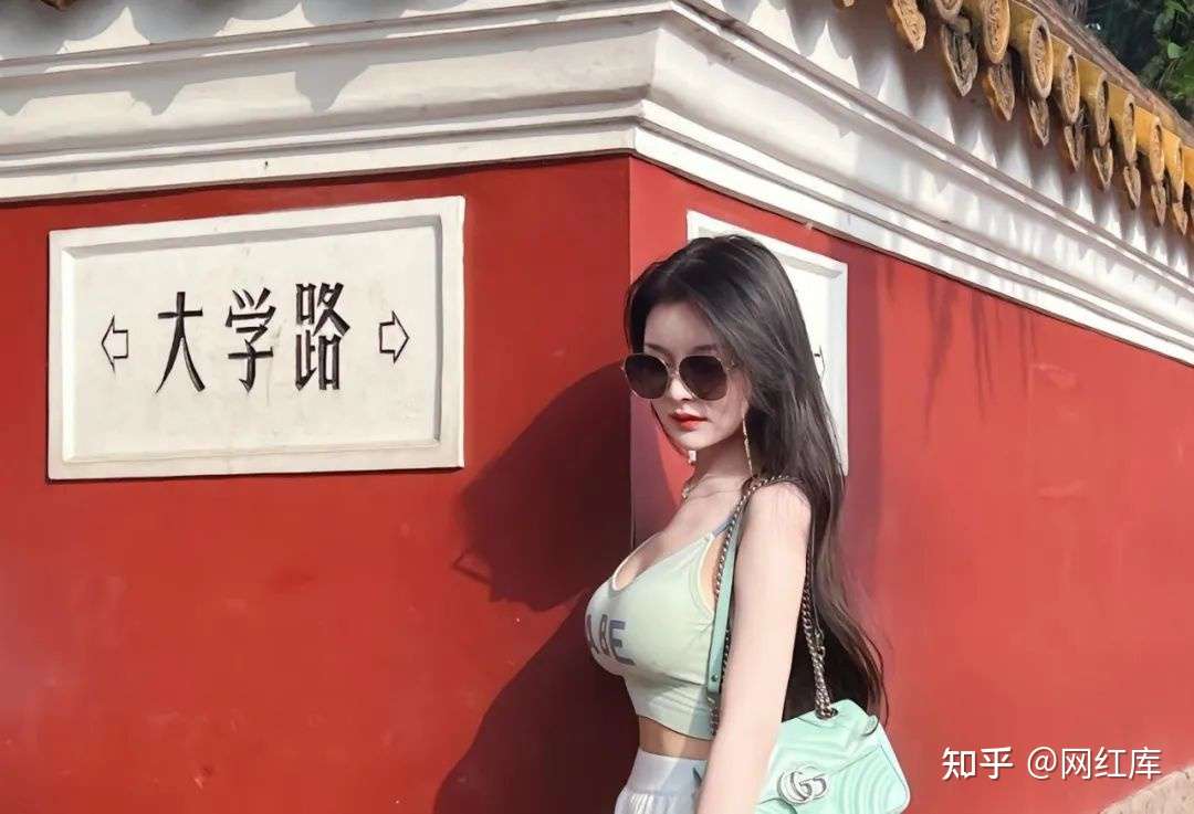 极品网红美女让人着迷的好身材 微博网红-第4张