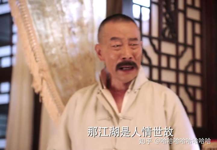 张作霖:山不向我走来,我便向他走去,江湖不是打打杀杀,江湖是人情世故