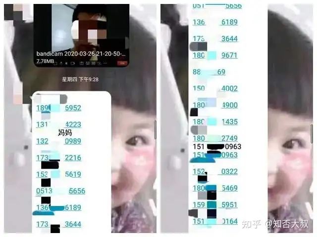 帅哥严姗隽一时之间爽,严姗隽完结葵仁–星晚资源网抖音视频素材库-高清正版无水印图片文案下载-星晚资源网自媒体技巧7 帅哥严姗隽一时之间爽,严姗隽完结葵仁–星晚资源网抖音视频素材库-高清正版无水印图片文案下载-星晚资源网自媒体技巧7