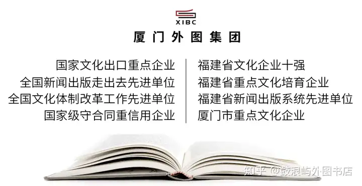 燃爆了(世间万物皆美好的意思)世间万物,唯爱与美食不可辜负 出处2023已更新 第14张