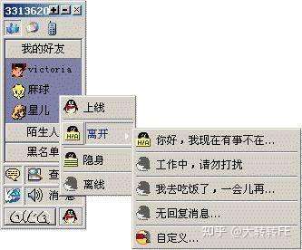 v2-c763a30cfc4e4170dd40c004bc66d9a5_720w.jpg