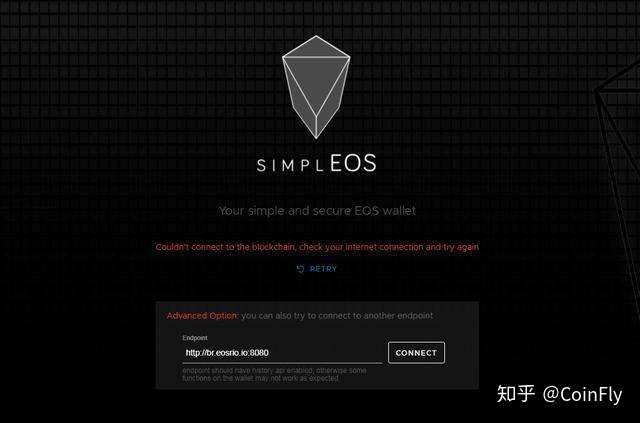 《怎么创建eos钱包?如何免费获取EOS账户?》