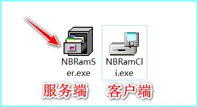  局域網(wǎng)分享軟件_局域網(wǎng)文件分享軟件