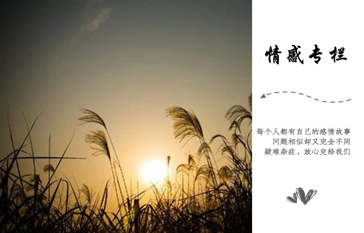 出轨 冷战 回避 分居 遇到婚姻危机 舍不得离婚 如何挽回 知乎