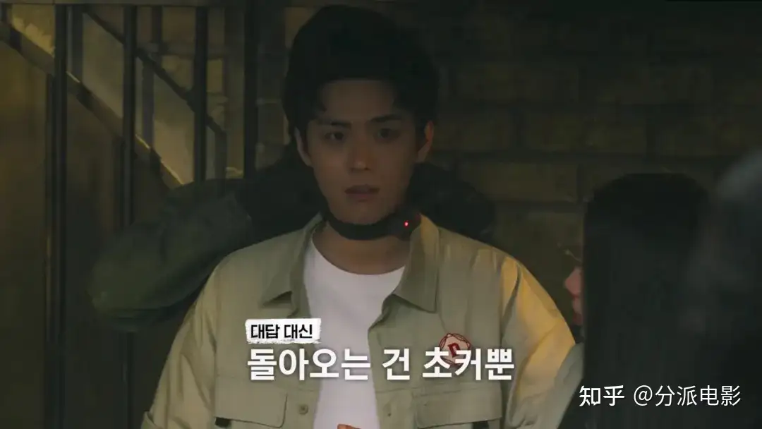 《怪奇谜案限时破第二季》豆瓣8.0！韩国综艺又放大招