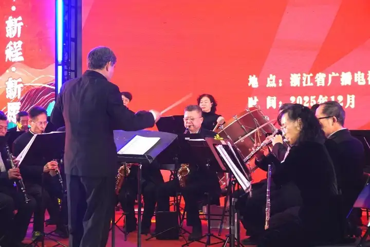 浙江省广播电视中等专业学校元旦专场演出!(图11) 浙江省广播电视中等专业学校元旦专场演出!(图11)