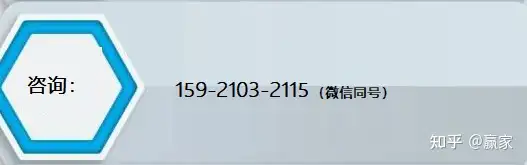 学会了吗（2021中国国际装配式建筑产业博览会）2021中国装配式建筑展会，(图2)