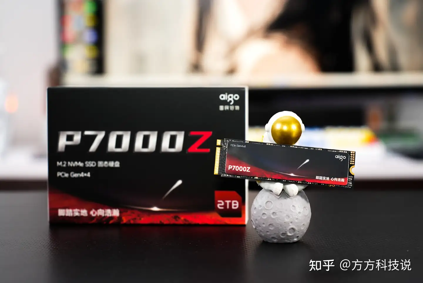 真抄底还是玩噱头？aigo P7000Z 2TB固态太出圈！来一波上手实测- 知乎