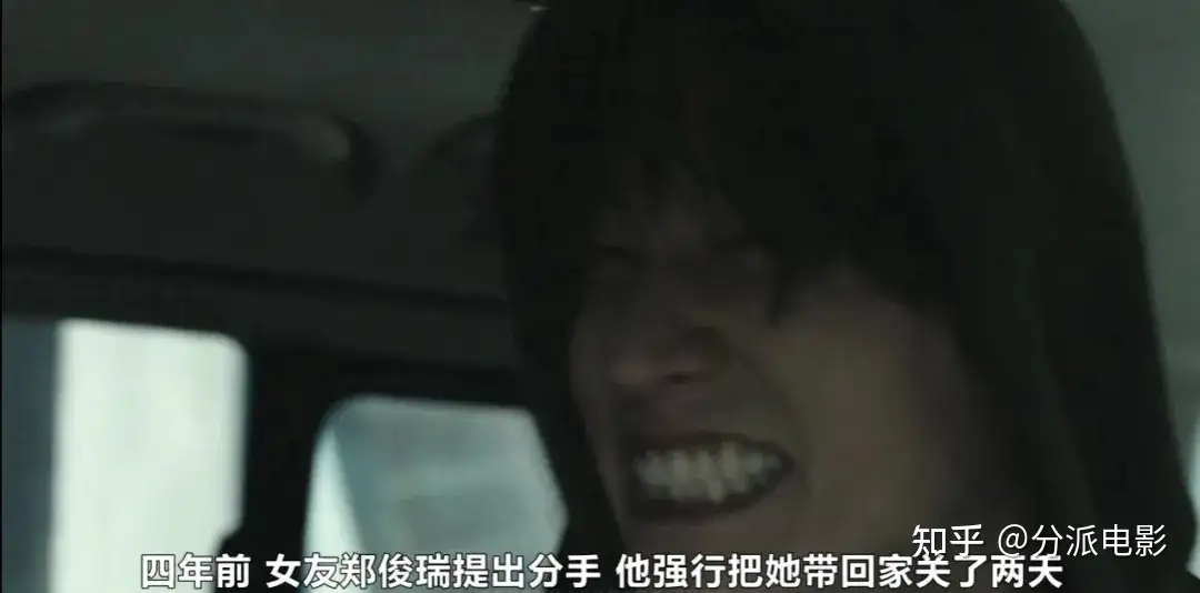 《坐白车的女人》烧脑+惊悚+悬疑，层层反转！