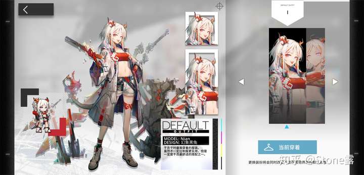 舟游的美术还是非常不错的 我本人最喜欢黑兔太太的画风 但是黑兔太太