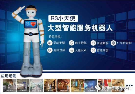 接码api对接机器人软件是什么功能 接码api对接机器人软件是什么功能