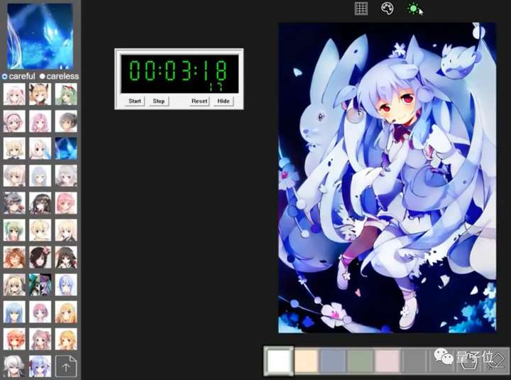 null