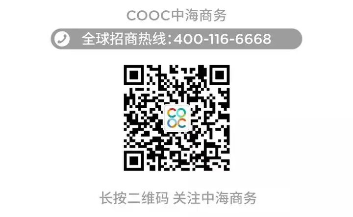 COOC洞察|ESG目标的设定与实践 COOC洞察|ESG目标的设定与实践