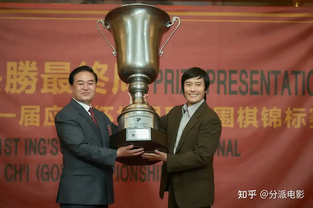 封杀影帝将复出?《终极对弈》李秉宪、刘亚仁双雄对决!