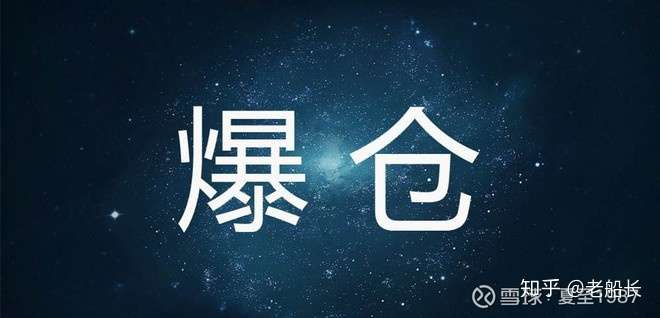 v2-c8a26f72e8aac2ea5abf86334a98435e_720w.jpg?source=1940ef5c