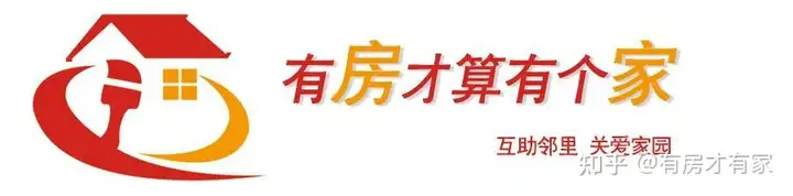 怎么可以錯(cuò)過（新城熙紅印施工進(jìn)度）新城熙紅印業(yè)主交流群，新城熙紅印-房家【八次】實(shí)地踩盤播報(bào)施工進(jìn)度。，國(guó)際機(jī)械信息網(wǎng)，