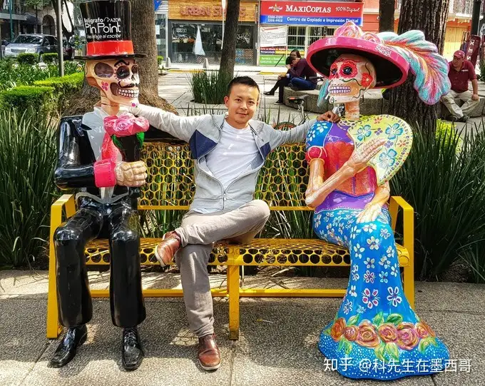 墨西哥亡灵节全追踪 - 墨华网 (图7)