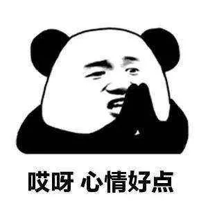 中国人你要自信 别让自卑支配你 知乎