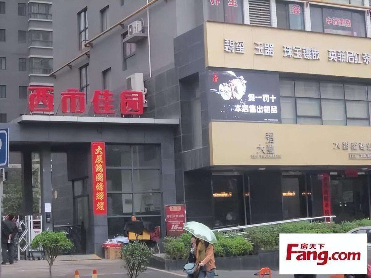 法拍房的十大忠告，为什么普通人不建议买法拍房