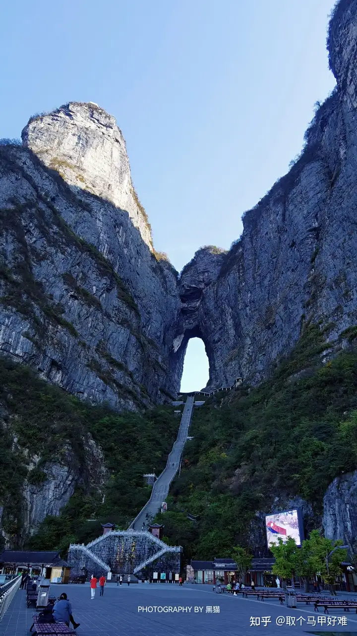 湖南10天9晚旅游攻略：长沙一凤凰一张家界