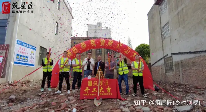 新居鼎立，梦想筑成！热烈祝贺监利曾女士别墅喜封金顶(图7)