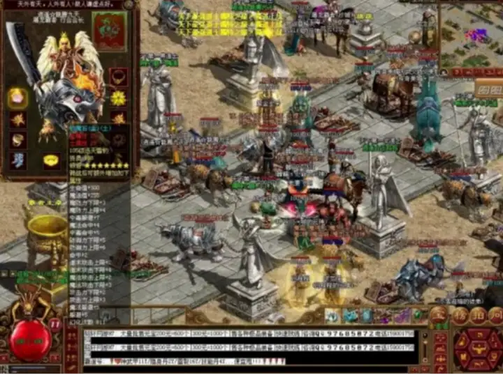 传奇世界35级最强战法道技能！十五狗全区纵横，一本70万！