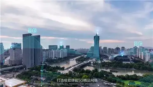 运营商如何打造极致体验5G精品网络?精准规划先行