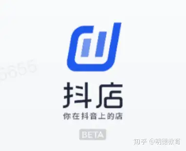 商家苦苦追求的抖店移动端app上线了大家快来看看吧