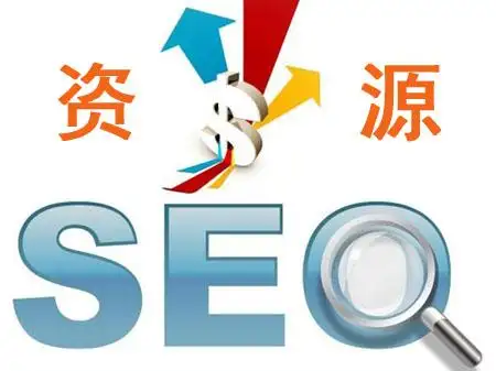 如何利用seo赚钱的6种方法