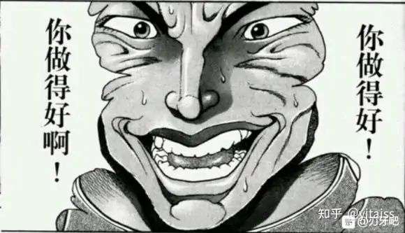 要么说瑞典蠢驴早已看穿了帝国主义华丽的外皮下腌臜的本质.