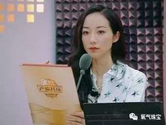韩雪:可怕的是背景比你好还比你努力插图2 韩雪:可怕的是背景比你好还比你努力插图2