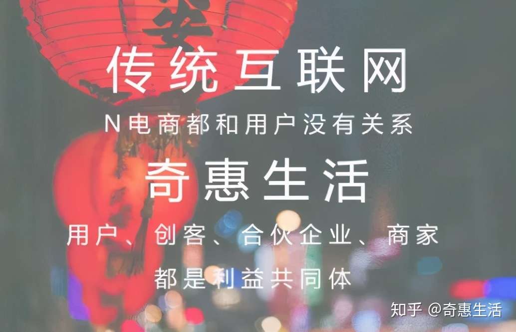 过去 现在 未来的商业趋势变化 知乎