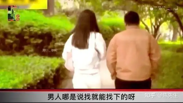 学到了吗（闺蜜男友被闺蜜整蛊假怀孕）男闺蜜怀孕了 第5张