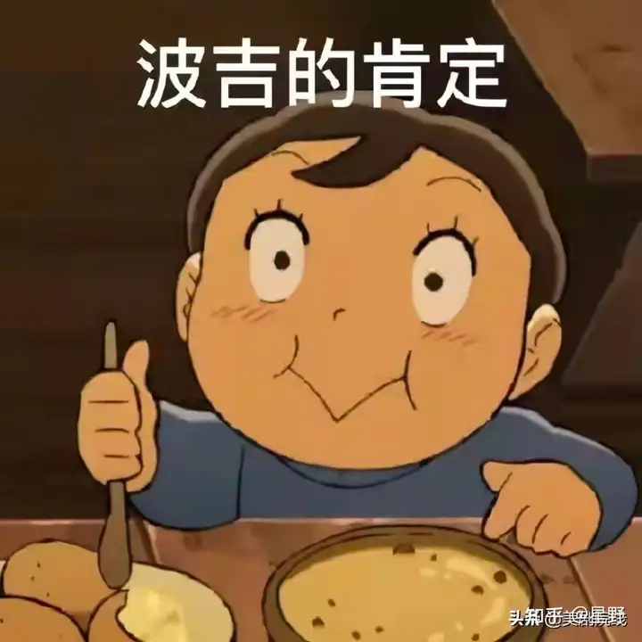 108个高情商说话技巧 