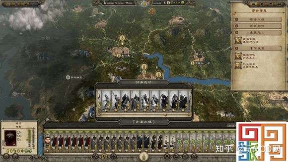 阿提拉全面战争修改一个部队军团的总上限数的办法 知乎