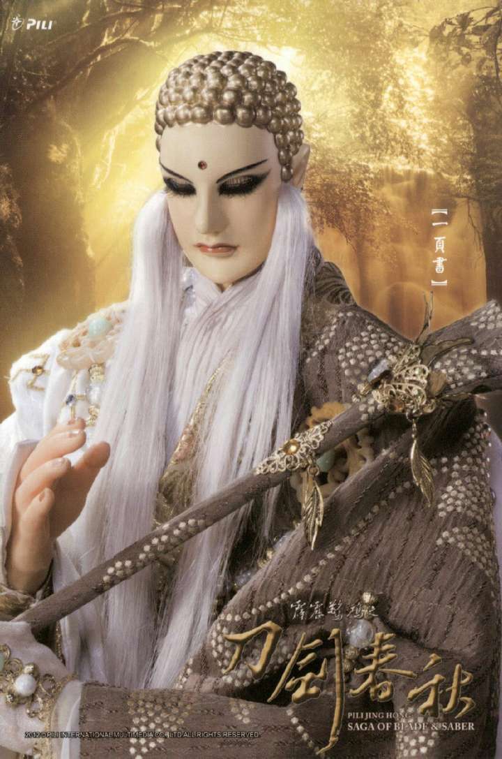 有哪些人物一出场你就感觉「稳了」「放心了」「赢了」?