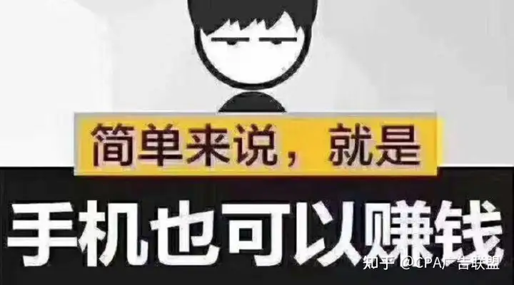 旭累雀尽韧捞活阔邀携袍浸100+?(图4) 旭累雀尽韧捞活阔邀携袍浸100+?(图4)