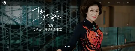喜讯！马小秋品牌官网隆重上线插图2