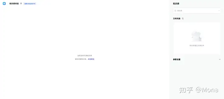 巧文书:AI时代的智能标书撰写专家,如何让投标效率翻倍?