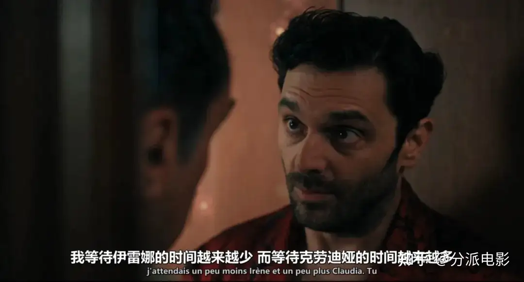 《电动维纳斯》戛纳黑马之作,还是法国人会玩!