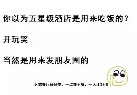 这96条英文金句你们尽管拿去朋友圈装逼 逼格不高算我的输 知乎 这96条英文金句你们尽管拿去朋友圈装逼 逼格不高算我的输 知乎