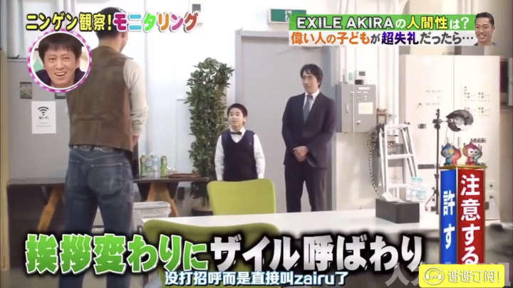 林志玲的老公akira 黑泽良平 是什么人 知乎 林志玲的老公akira 黑泽良平 是什么人 知乎