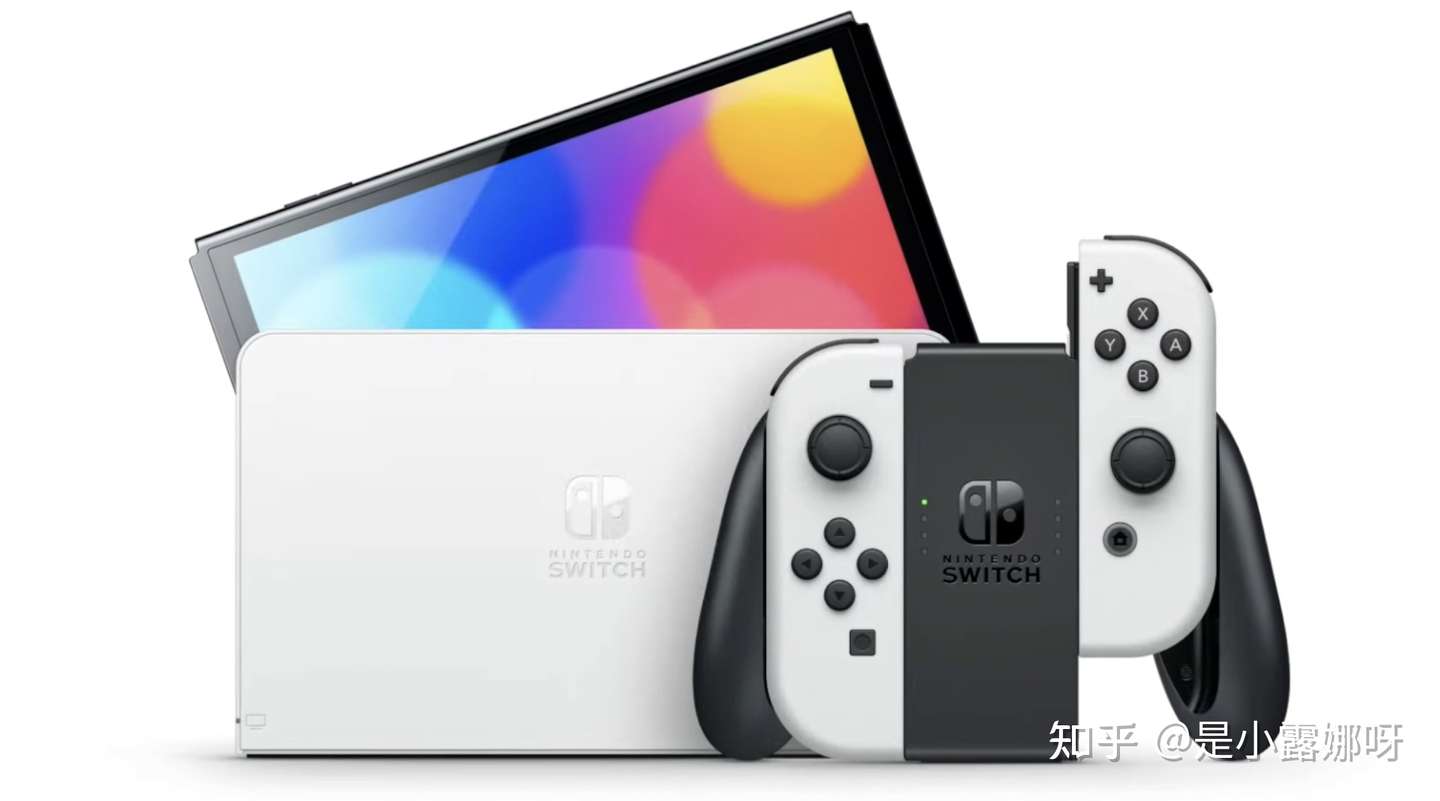 21任天堂oled版switch来了 对比续航增强版 升级了个寂寞 知乎