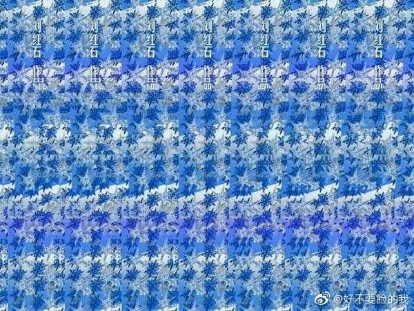 电脑屏幕可以模拟出四维空间的画面吗?